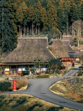 Miyama Villege Kyoto